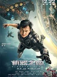 Director Leo Zhang Writers Siwei Cui Erica Xia Hou Genres Action Sci Fi Thriller Release Date 22 De Watch Free Movies Online Download Movies Full Movies