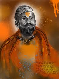 Andrew file system (afs) ended service on january 1, 2021. Chhatrapati Shivaji Maharaj Wallpapers Top Free Chhatrapati Shivaji Maharaj Backgrounds Wallpaperaccess