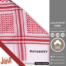 شماغ بافروتي Sy0r1 أبدع في اناقتك ومي ز نفسك بين اصحابك مع شماغ بافروتي اضغط على الصورة لرؤية السعر للطل Alexander Mcqueen Scarf Alexander Mcqueen Instagram