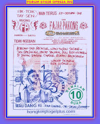 Binatangnya Gambar Binatang Fajar Pakong Guru Paud