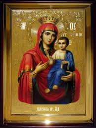 аз есмь с вами и никтоже на вы перевод Virgin Mary Iverskaya Church Icon Orthodox Virgin Mary Icon Virgin