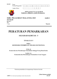 Anda bakal menduduki peperiksaan sijil pelajaran malaysia (spm) tahun ini? Skema Jawapan Sejarah Kertas 3 Spm Kesedaran Pembinaan Negara Dan Bangsa