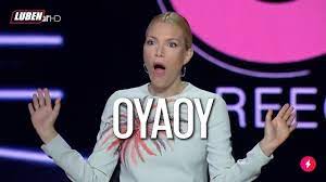 Ολοκληρώνοντας τρεις επιτυχημένες χρονιές, η βίκυ καγιά αποτελεί ένα σημαντικό μέλος του gntm, που θα έχει πάντα μια ξεχωριστή θέση στην καρδιά της. Ola Ta Wow Ths Biky Kagia Sthn Premiera Toy Gntm 2 Luben Tv Youtube