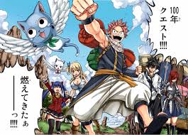 L inevitabile voglia di scrivere febbraio 2014 : Manga Fairy Tail 100 Years Quest Di Hiro Mashima Atsuo Ueda