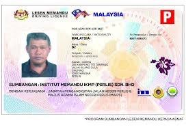 Kalau nak diikutkan, lesen l ekin akan tamat pada 10/10/2018. Promosi Lesen Memandu