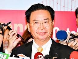 Officials celebrate name change for Japanese office