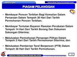 Pesara perlu memastikan jabatan akhir mengemukakan kenyataan perkhidmatan yang telah dikemaskini ke kwap untuk hitung semula faedah persaraan. Bahagian Pasca Perkhidmatan Jabatan Perkhidmatan Awam Ppt Download