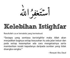 Aku katakan kepada kaumku, 'mintalah ampunan atas kemaksiatan dan kekafiran kalian kepada tuhan. Pin Di Daily 102a Selasa Susah Sakit Kaya