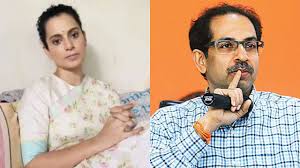 Jun 20, 2021 · senior shiv sena mla pratap sarnaik has written to party supremo and maharashtra chief minister uddhav thackeray to join hands with the bjp ahead of crucial municipal elections in 10 cities, times. Kangana Ranaut To Uddhav Thackeray Your Ego Will Be Destroyed Just Like My House