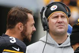 Pittsburgh Steelers' Bryant, Bell: Landry Jones knows the system better  than Michael Vick