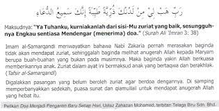 Berikut popmama.com rangkum cara cepat hamil dan alami dalam dua bulan mulailah mengonsumsi asam folat setidaknya sebulan sebelum kamu mulai mencoba hamil untuk mengurangi. 12 Cara Cepat Hamil Yang Mudah Ini Petua Tips Berguna