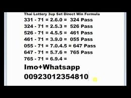Thai Lottery Thai Lotto Thailand Lottery 3up Set Direct Win Date 01 08 2019