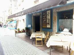 Maybe you would like to learn more about one of these? Restaurante Sidreria En Cangas De Onis La Sifoneria