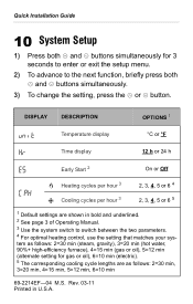 How to change the battery in a honeywell thermostat hunker home thermostat thermostat honeywell 5000 hvac thermostat honeywell thermostat. Honeywell Rth2310b Not Cooling