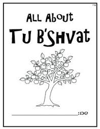 All About Tu B Shevat Hebrew School Activities Jewish Preschool Sunday School Activities