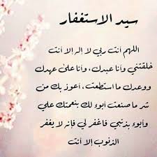 لا إله إلا الله محمد رسول الله instaalislam instagram photos and videos calligraphy home office design math