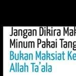 Du'a for unhindered entry into jannah. Top Ten Doa Yang Hendaknya Sering Dipanjatkan Dahaga Cinta