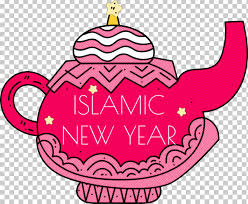The company, however, has posted a string of net losses as it pours money into research and development and manufacturing. Islamic New Year Arabic New Year Hijri New Year Png Clipart Arabic New Year Area Flower