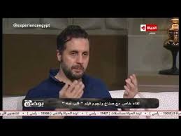 سلوكياتنا كمصريين من ساعة ما بنفتح عينينا لحد ما بنغمضها تانى, حاجة لا يصدقها إنسان ولا حيوان ولا نبات ولا حتى جماد. Ø¨ÙØ¶ÙØ­ Ø®Ø§Øµ ÙØ´Ø§Ù ÙØ§Ø¬Ø¯ ÙÙØ´Ù Ø§ÙØ³Ø¨Ø¨ Ø§ÙØ­ÙÙÙÙ ÙØ£Ø²ÙØ© Ø§ÙÙØµØ§ÙÙ ÙØ´ÙÙÙ Ø¹Ù Ø£Ø­ÙØ¯ ÙÙÙÙ Youtube
