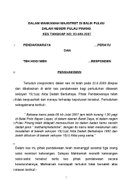 83 649 07 Teh Hooi Wen Kes Air Kencing Positif