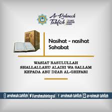 Sedangkan kata yusro (kemudahan) dalam surat alam nasyroh itu ada dua. Nasehat Rosulullah Shallallahu Alaihi Wa Sallam Untuk Abu Dzar Radhiyallahu Anhu Ar Rohmah Tahfizh