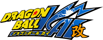Maybe you would like to learn more about one of these? Download Dragon Ball Logo Dragon Ball Kai Logo Full Size Png Download Seekpng