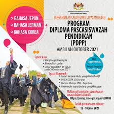 Kursus perguruan lepasan ijazah ambilan 2017. 2f 1mwkrx B7fm