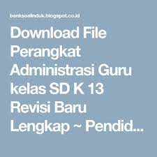 Pin Di Administrasi Lengkap