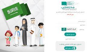 pin on المثالي