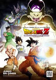 Jun 06, 2021 · zack snyder has revealed he's open to directing either a dragon ball z movie or another based on a different anime! Dragon Ball Z Fukkatsu No Fv Poster 2 Goldposter