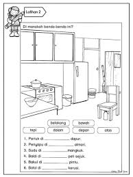Page:agreement relating to malaysia (1963) malay texts.djvu/3. Bahasa Melayu Interactive Worksheet English Worksheets For Kids School Kids Activities Preschool Reading Activities