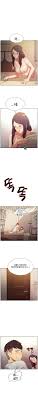 We would like to show you a description here but the site won't allow us. Runaway Family Raw Chapter 5