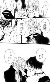 ace x sabo おしゃれまとめの人気アイデア pinterest julia エース ワンピース サボル ワンピース 面白い