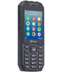 Samyj Moshnyj Knopochnyj Telefon S Moshnoj Batareej Bitva Veteranov