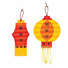 Chinese New Year Folded Lantern Craft Kit Oriental Trading In 2020 Lantern Craft Lantern Crafts Chinese Crafts