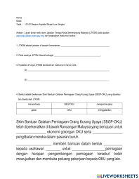 Maybe you would like to learn more about one of these? Jabatan Tenaga Kerja Worksheet