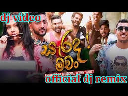 Download mp3 & video for: Download Manike Mage Hithe Remix Satheeshan Ft Dulan Arx Video Kaviya Remix Mp4 Mp3 3gp Daily Movies Hub