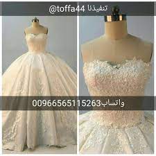 متجر توفا يوفر اجمل وافخم فساتين الزفاف والسهرة حسب طلب الزبونة والسعر المناسب جدااا تفصيل فساتين فخمة وناعمة بسعر مناسب وخامات م gowns dresses ball gowns