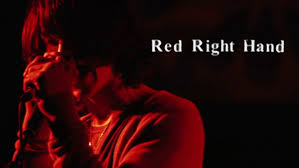 Watch a trailer for live at the royal albert hall, which benefits war child. Arctic Monkeys 10 Underrated B Sides That Deserved To Be Album Tracks