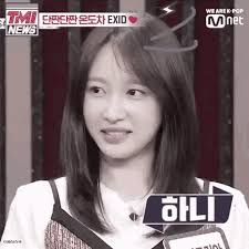 Nous offrons une large collections de vêtement pour montrer votre amour envers les différents artistes coréen. Exid Hani Gif Exid Hani Dizzy Discover Share Gifs