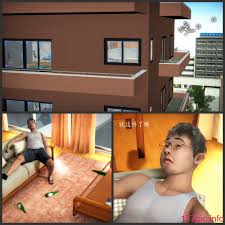 慾望之瞳01[279P] | 177漫畫