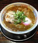 Fra wikipedia, den gratis encyklopædi. Ramen Wikipedia