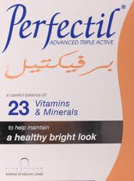Nahdihope Su Twitter Smaa 3 Foz234 يتوفر حبوب Perfectil الخاصة بصحة البشرة والشعر والأظافر ومرفق صورة لها Http T Co 5zx8kcza0e