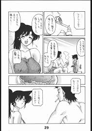 誰の為でもない欲望 - 同人誌 - エロ漫画 - NyaHentai