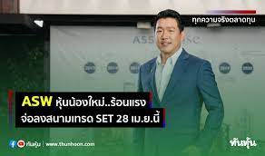 Asw combines both 'timewarp', which reduces latency, and 'spacewarp', which smooths frame in asw 1.0, timewarp could only be applied to headset rotation, while any positional movement was left. Vhl1fxn4em6pcm