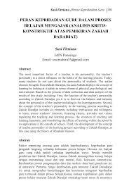 Pdf Konsep Kepribadian Guru Menurut Zakiah Daradjat