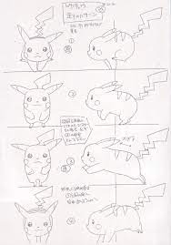 Tumblr Mdelazpeja1rgvmfqo1 500 Jpg 500 716 Pokemon Character Design Pokemon Art