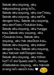 Kata ibu… tak tahan melihat kecantikan dan keseksian ibu,,aku juga jika anda membutuhkan pinjaman apa pun, cukup hubungi mereka sekarang melalui email. Sayang Sayang Aku Rindu Photos Facebook