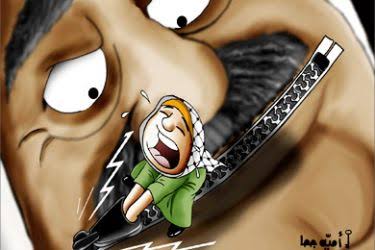 Language and the mutual backwardness with social factors