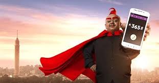 نظام مارد الـ 10 قروش من فودافون وطريقة التحويل ميكساتك